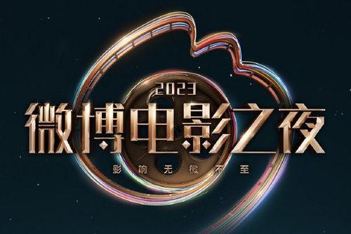 网络语言吃瓜是啥意思