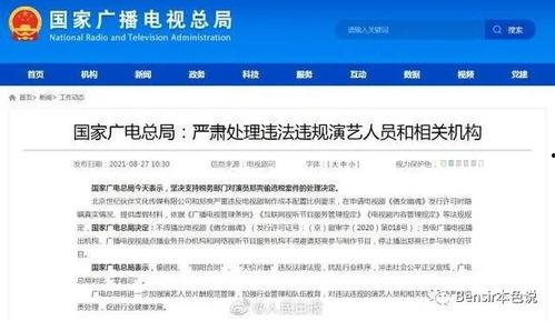 娱乐吃瓜小程序入口在哪,娱乐吃瓜小程序，轻松获取最新瓜料入口！