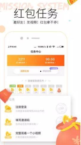 吃瓜娱乐app,带你畅游娱乐圈的欢乐海洋